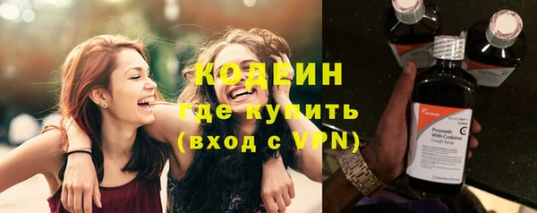 гашиш Лабытнанги