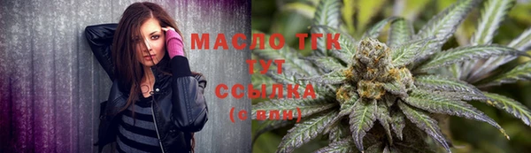 гашиш Лабытнанги