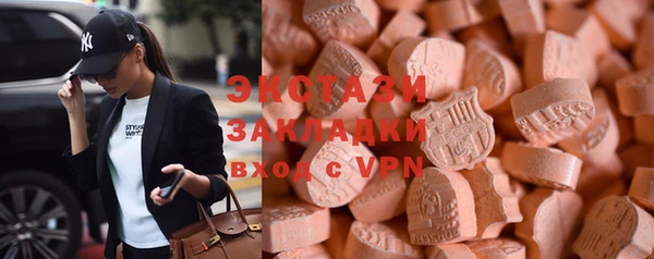MESCALINE Лагань