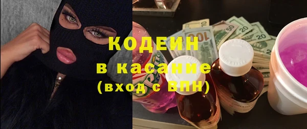 бутират Ладушкин