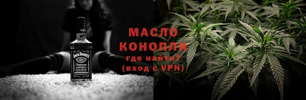 гашиш Лабытнанги