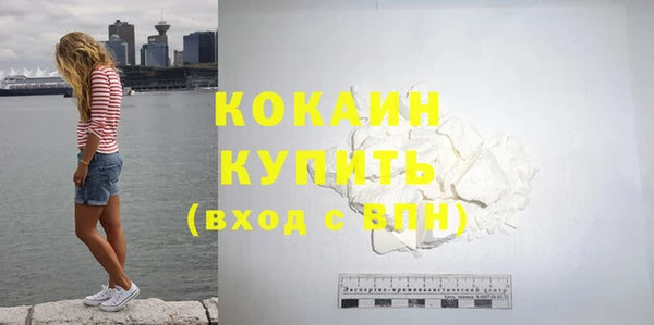 бутират Ладушкин