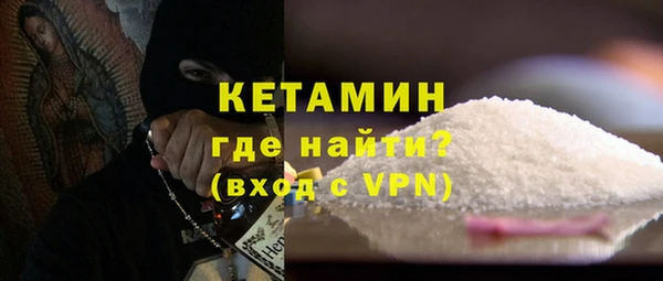 амф Покровск