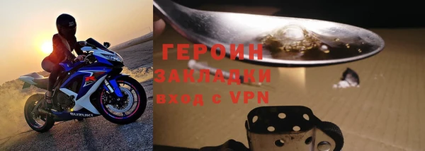 бутират Ладушкин