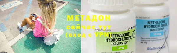 гашиш Лабытнанги