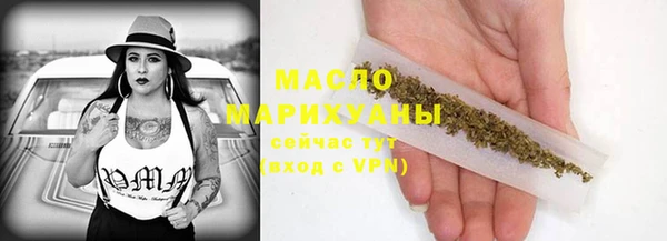 MESCALINE Лагань
