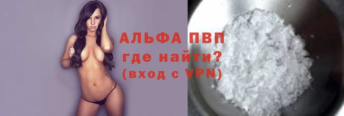 гашиш Лабытнанги