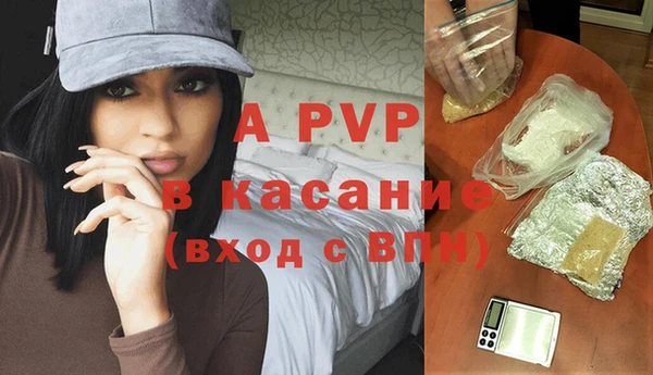 бутират Ладушкин