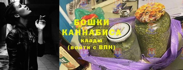 бутират Ладушкин
