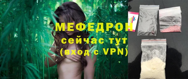 гашиш Лабытнанги