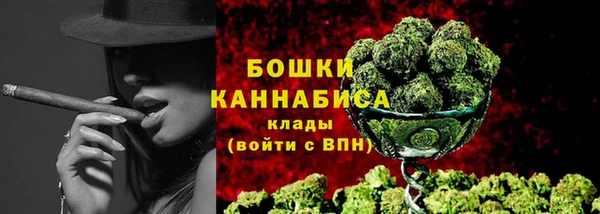 MESCALINE Лагань