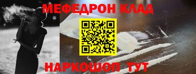 дурь Гусев