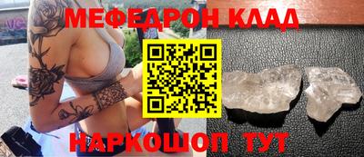 метадон Канаш