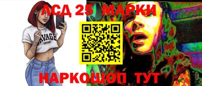 марихуана Гусь-Хрустальный