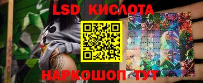 дурь Гусев