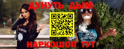 дурь Гусев