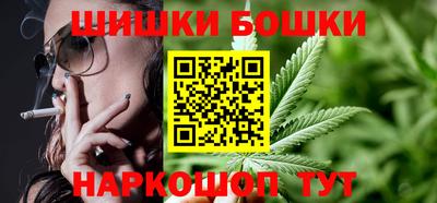 марихуана Гусь-Хрустальный