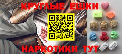 дурь Гусев