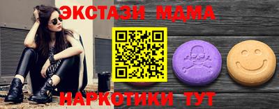 марихуана Гусь-Хрустальный