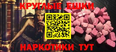 дурь Гусев