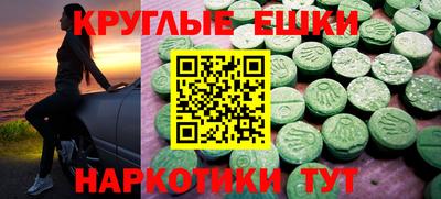 прущая мука Аргун
