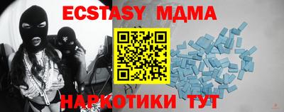марихуана Гусь-Хрустальный