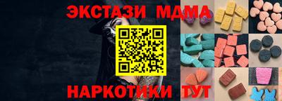дурь Гусев