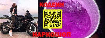 марихуана Гусь-Хрустальный