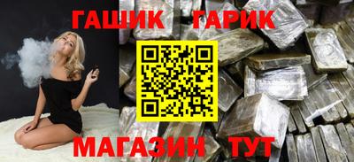 дурь Гусев