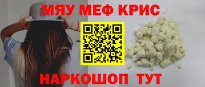 марихуана Гусь-Хрустальный