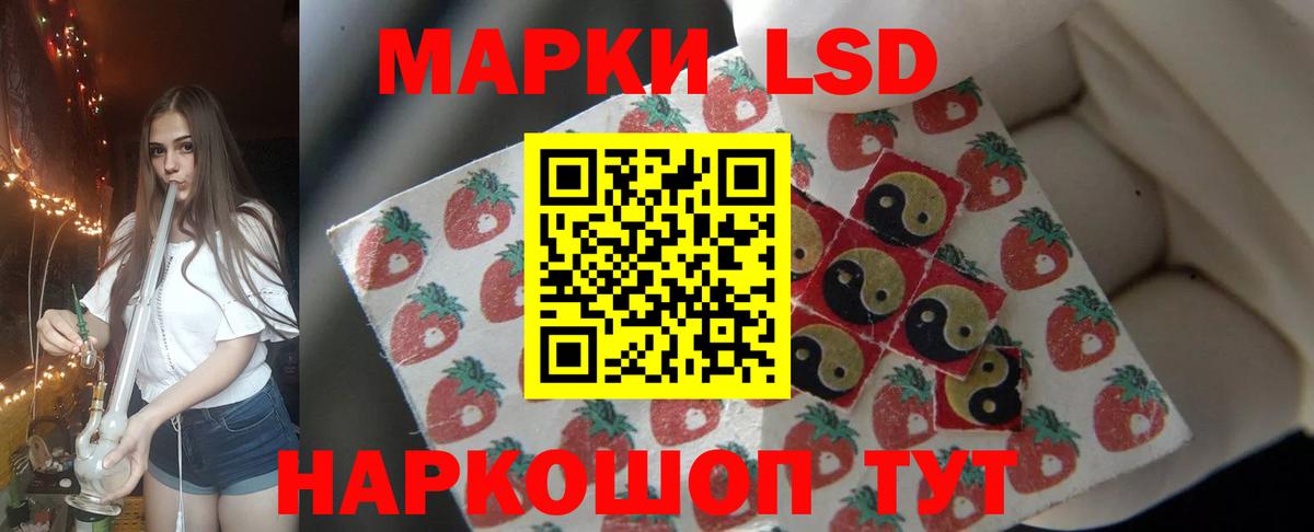 Бошки Шишки  ГАШИШ  Вход с VPN  Метадон  Феодосия  Мефедрон  Мефедрон  